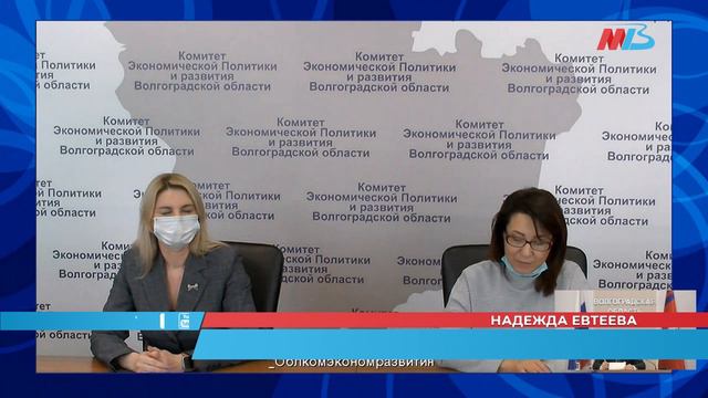 Андрей Бочаров провел онлайн-прием волгоградцев по поручению президента смотреть онлайн