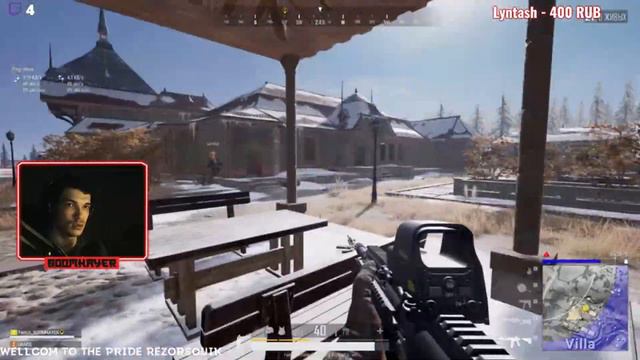 ДУО | Что будет если подрубить стрим после 3х побед подряд? смотреть онлайн