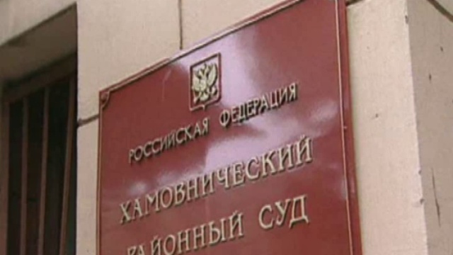 Сайт московской епархии РПЦ взломан смотреть онлайн
