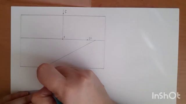 Перспектива. Построение лестницы в перспективе. Занятие 2: Построение лестничного марша. смотреть онлайн