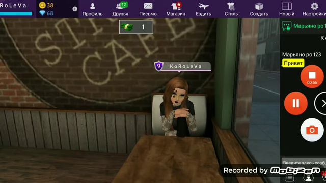 Моё старое видео из Avakin Life) смотреть онлайн