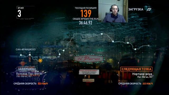 Стрим #1 . Гонка всей твоей жизни. Need for Speed: The Run. (Xbox 360) смотреть онлайн