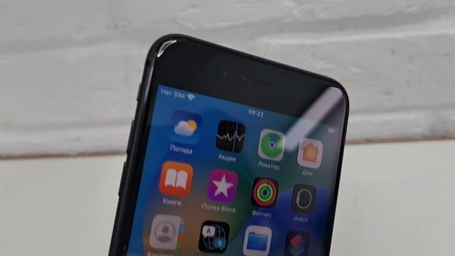 Видео №521286