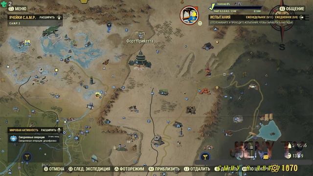 #JIENY_TV, #Стрим, 🔥Fallout 76🔥 смотреть онлайн