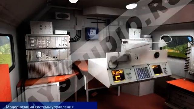 3D-презентация модернизации оборудования станции Р-419 смотреть онлайн