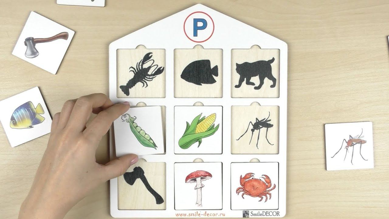 Логопедическое теневое лото, Смайл-Декор смотреть онлайн