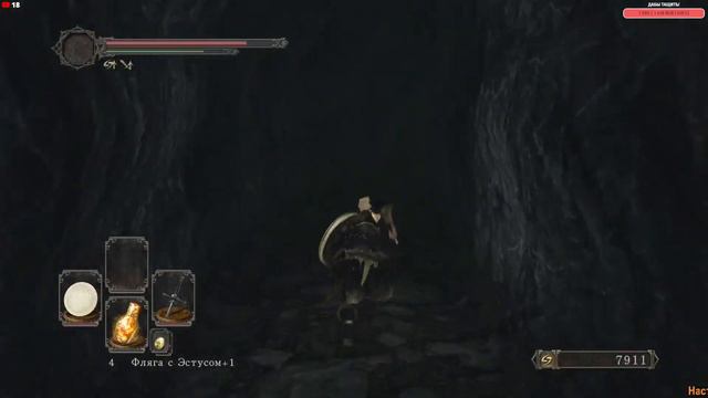 Tales of Drangleic - Mod Dark Souls 2 SotFS | Истории Дранглика [Стрим] смотреть онлайн