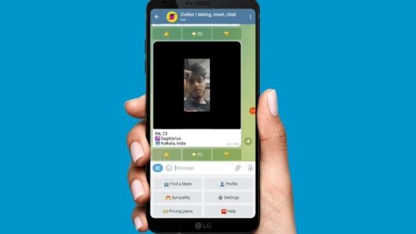 Telegram Dating Bot 2023 | Free Dating app in India | Dating bot in telegram.