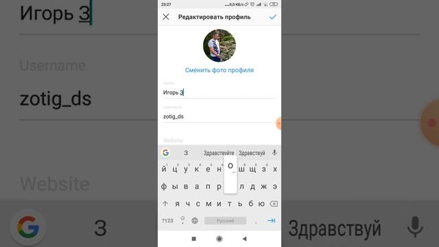 Как перейти с обычной страницы на бизнес аккаунт смотреть онлайн