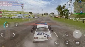 обновление в мадаут2 я давно знаю што было обновление #мадаут2