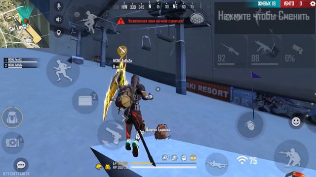Меня спалили с читами на турнире? 😳 Teamspeak With Duo Tournament’s 🔥❤️🔥