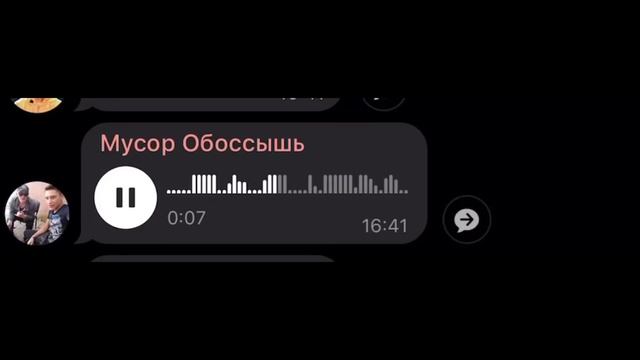 КВАДРАТНЫЕ НОВОСТИ.ОБЕДЕННЫЙ КОРД(Малыш и Бригада) смотреть онлайн