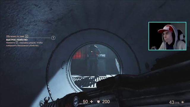 Прохождение Wolfenstein II: The New Colossus #1 - НАЧАЛО РЕЗНИ!! смотреть онлайн