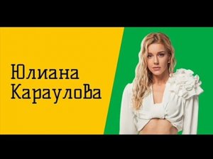 Рекламный блок ОТВ ЧЕЛЯБИНСК 09.09.2023