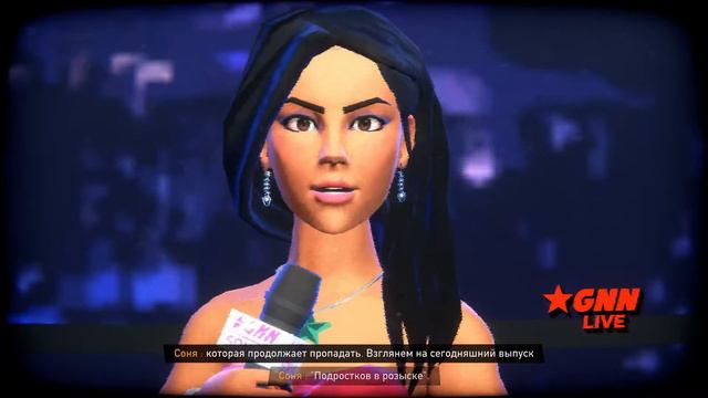Road 96 Игрофильм смотреть онлайн