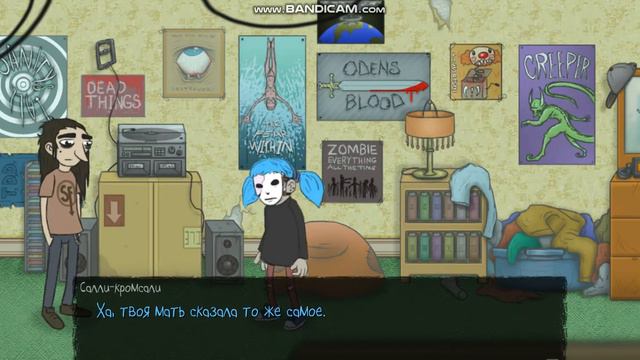 #2 SALLY FACE смотреть онлайн