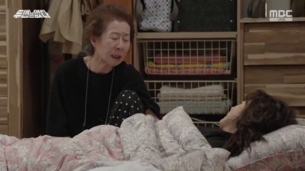 Второго шанса нет 1 сезон 4 серия