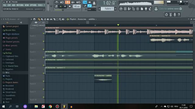 Запись и сведение эдлибов в FL Studio смотреть онлайн
