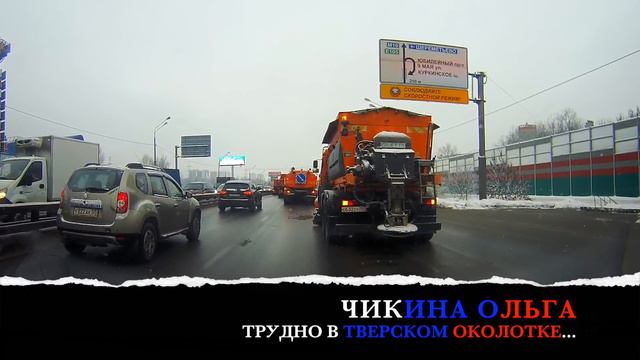 №242🌹ОЛЬГА ЧИКИНА🎸Авторская песня. Трудно в Тверском околотке...Ленинградское шоссе🥀Штыки.Зеленогра смотреть онлайн