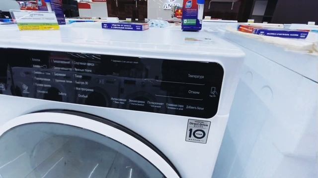 ОБЗОР НА СТИРАЛЬНУЮ МАШИНУ ОТ LG смотреть онлайн