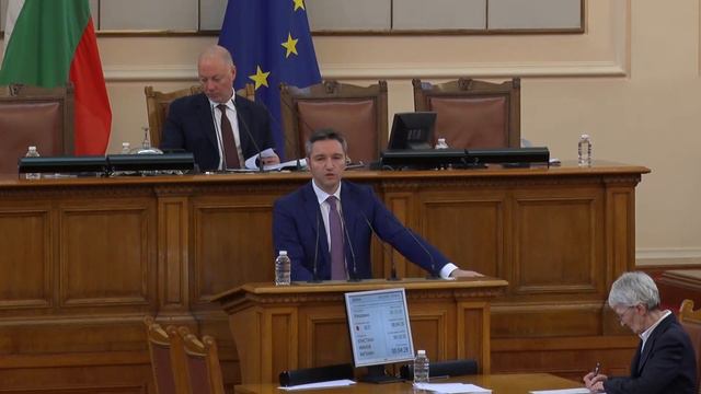 ИЗКАЗВАНЕ НА КРИСТИАН ВИГЕНИН В НС НА 09 12 2022 смотреть онлайн