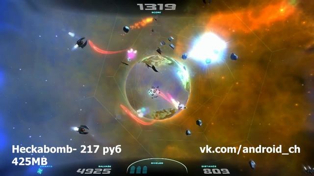 Heckabomb - Космический шутер с невероятно красивой графикой на Android смотреть онлайн