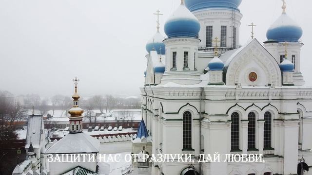«РОЖДЕСТВО». Вячеслав Малежик и Праздничный мужской хор Николо-Перервинского монастыря. смотреть онлайн