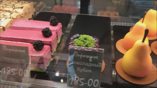 Коротко о сладком. Кафе Горбушка в Таганроге смотреть онлайн