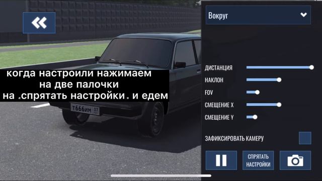обучалка как снимать вижио в рцд🥷🏼 смотреть онлайн