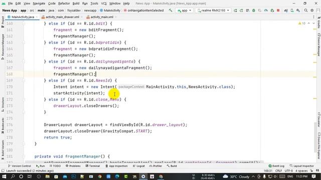 How to open & close Drawer navigation on BackPress in Android || Android Studio смотреть онлайн