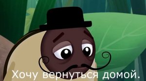 Перевод жука Колорадо ( Перевод фраз в описании )