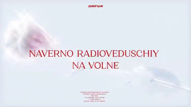 DOROFEEVA Почему новогодняя версия смотреть онлайн