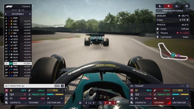 F1® Manager 2022. 39 серия. Карьера. Гран При Италии. смотреть онлайн