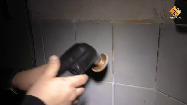 Oszillationssäge Test ? Skil Multi Tasker 1480 ✔ смотреть онлайн