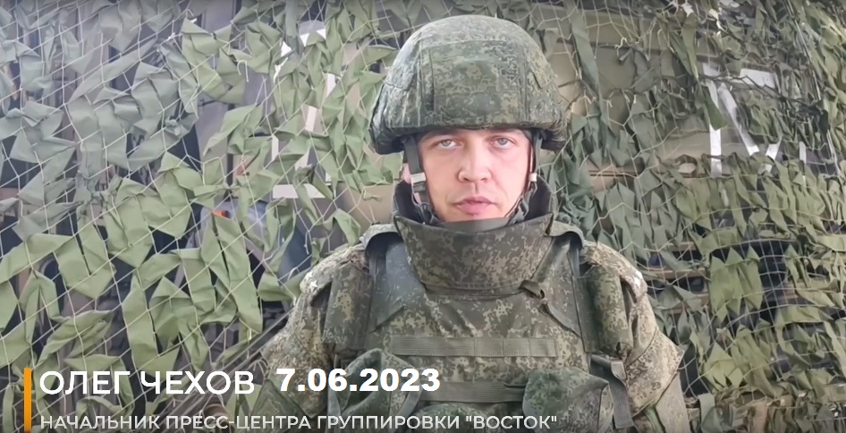 Заявление начальника пресс-центра группировки «Восток» 7.06.2023 смотреть онлайн