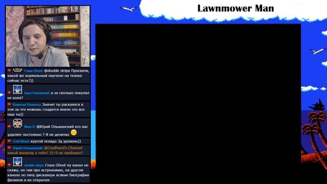 Lawnmower Man (SEGA) смотреть онлайн
