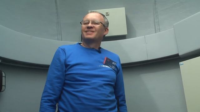 АстроФест 2021 Астрокупол