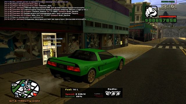 КУПИЛ БИЗНЕС! ПОДАРИЛИ ИМУЩЕСТВО! ЗАВЕРШЕНИЕ ПУТИ С 0 ДО БИЗНЕСА! GTA SAMP!