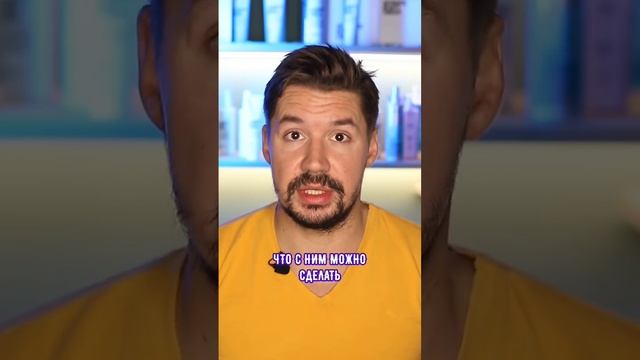 Черная краска повреждает волосы? смотреть онлайн