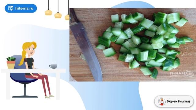 Салат Ромашка с сухариками. Классические домашние рецепты смотреть онлайн