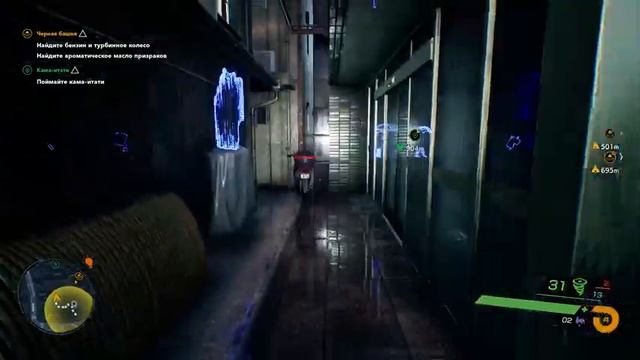 Змеи и лестницы ➤ Ghostwire Tokyo #8 смотреть онлайн