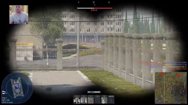 Заходи в #Warthunder выходя не плачь *) смотреть онлайн