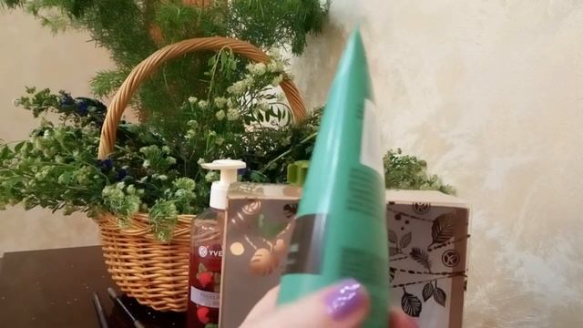 ?Ив Роше/покупки Декоративка ? Парфюмы ?Средства для тела смотреть онлайн