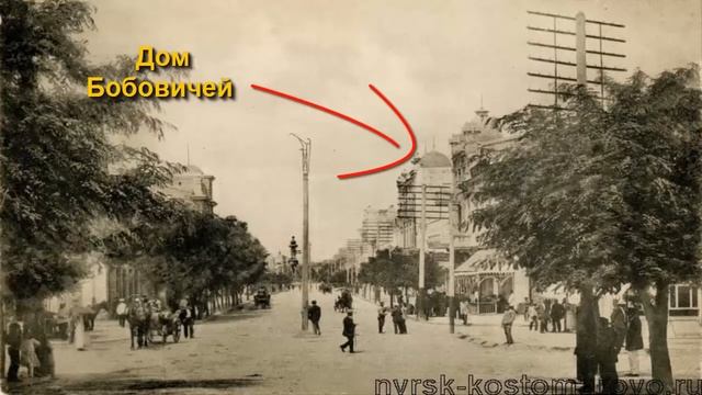 25 Дом купцов Бобовичей Утерянное наследие смотреть онлайн