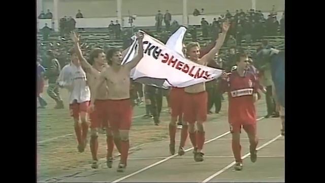 НОВЫЙ СТАРЫЙ ГЛАВНЫЙ ТРЕНЕР смотреть онлайн