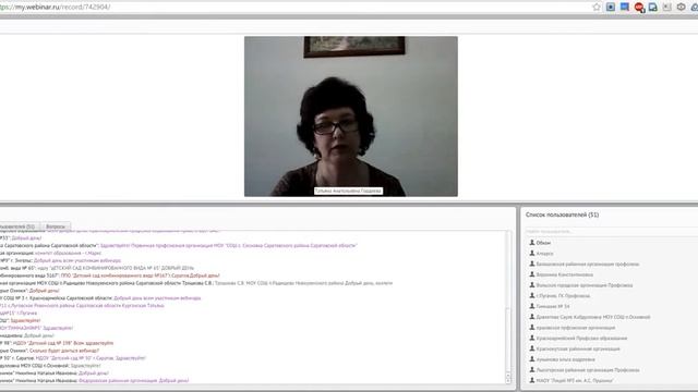 Виды отпусков. Порядок предоставления. смотреть онлайн