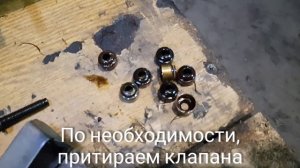 Замена Маслосъемных колпачков своими руками двигатель 4SFE