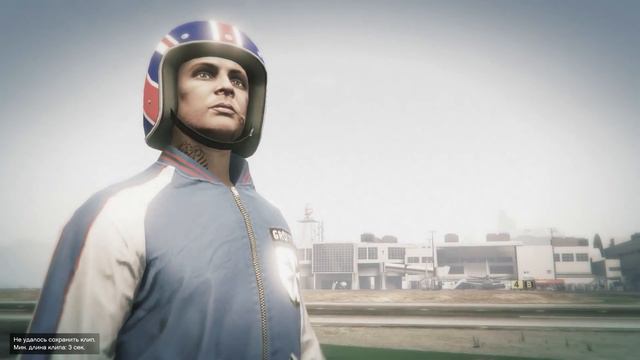 СНЕСИ БЕГУНА МАШИНОЙ НА ТРОПЕ СМЕРТИ! (GTA 5 Смешные Моменты) смотреть онлайн
