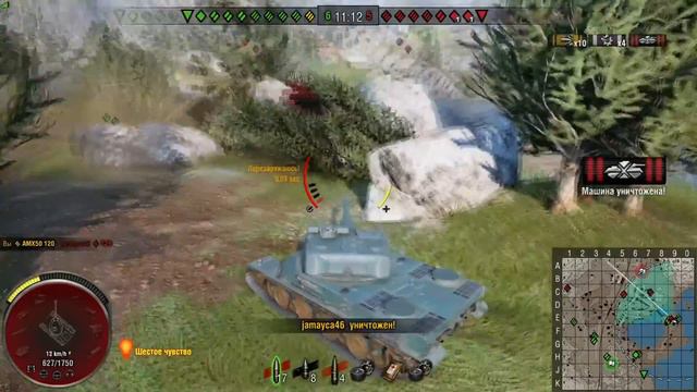 Мастер пришел от куда не ждали смотреть онлайн