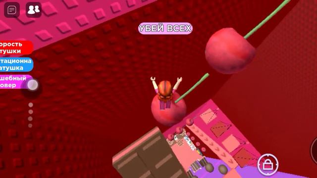 вам нравятся такие игры Я играю в roblox на карте играть в roblox тоже и снимайте про это видео смотреть онлайн